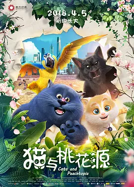 午夜av影院